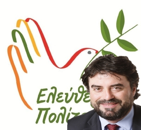 12-νέες-επιτροπές-στήριξης-των-ελεύθερ-291675