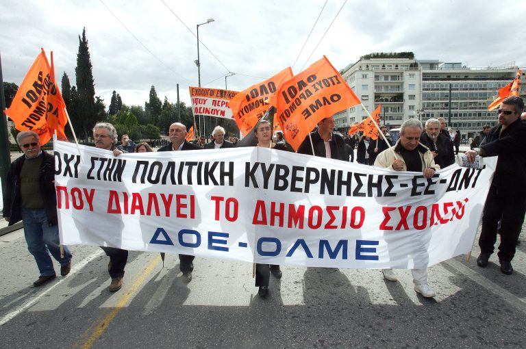 ολμε-ετοιμάζει-αποκλεισμούς-σε-διευθ-106134