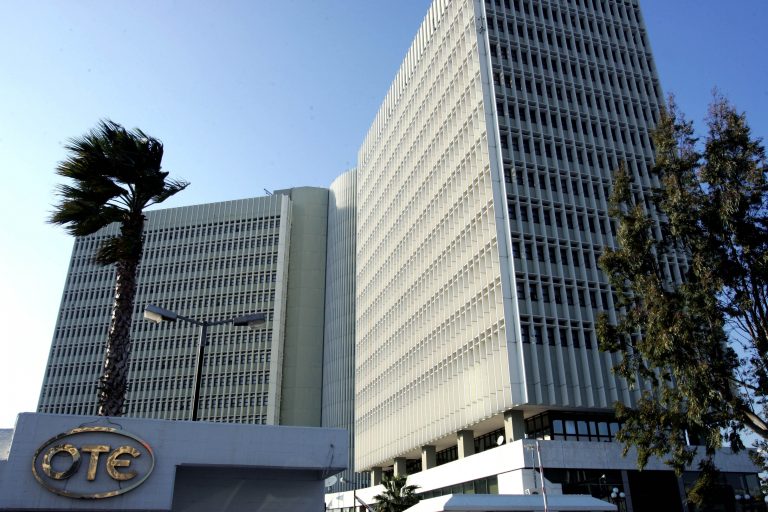 νέα-τράπεζα-φτιάχνει-ο-ote-tι-θα-πρόσφερει-363767