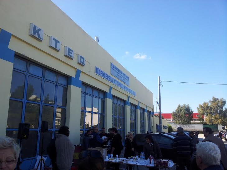 τι-αλλάζει-στα-κτεο-πότε-ακινητοποιού-188618