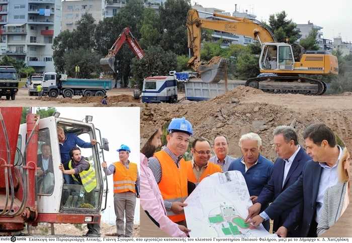 στο-εργοτάξιο-κατασκευής-του-κλειστο-244292