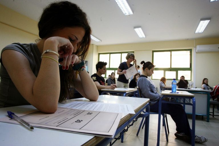 λύκειο-επιστρέφουν-οι-δέσμες-απορρίπ-323113