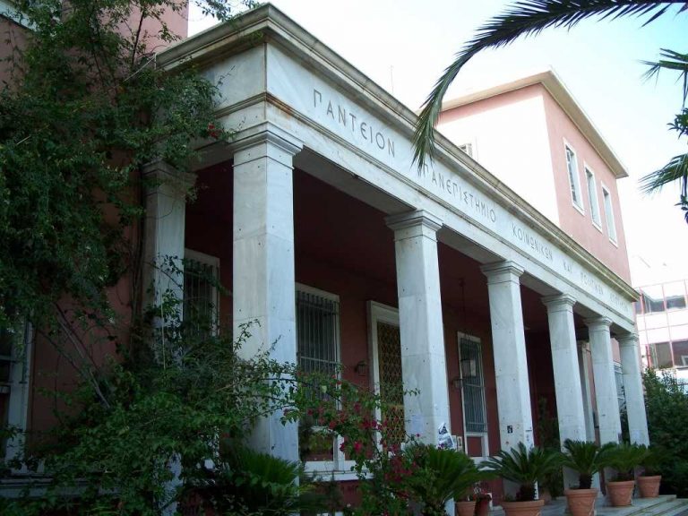 φοιτήτρια-στο-πάντειο-καταγγέλλει-mε-α-364159