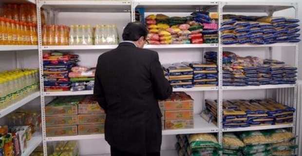 δ-νάουσας-συγκέντρωση-τροφίμων-και-φα-243920