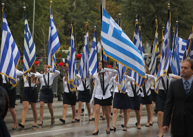 δη-συ-η-αριστεία-και-η-επιβράβευση-μετ-21206