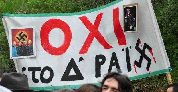με-συνθήματα-κατά-μνημονίων-και-υπέρ-τ-262720