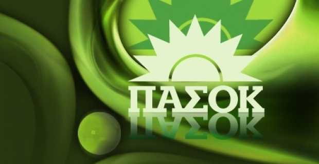 ζάππειο-aποδοκιμασίες-και-γιουχαΐσμα-203578