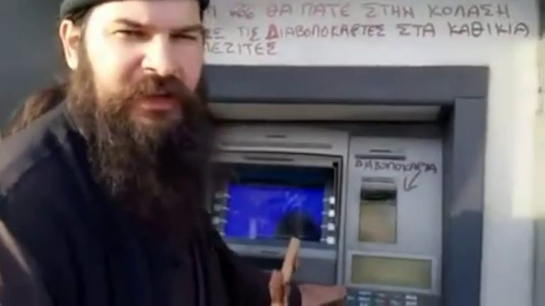 στα-χέρια-της-αστυνομία-ο-φυγόποινος-π-24770