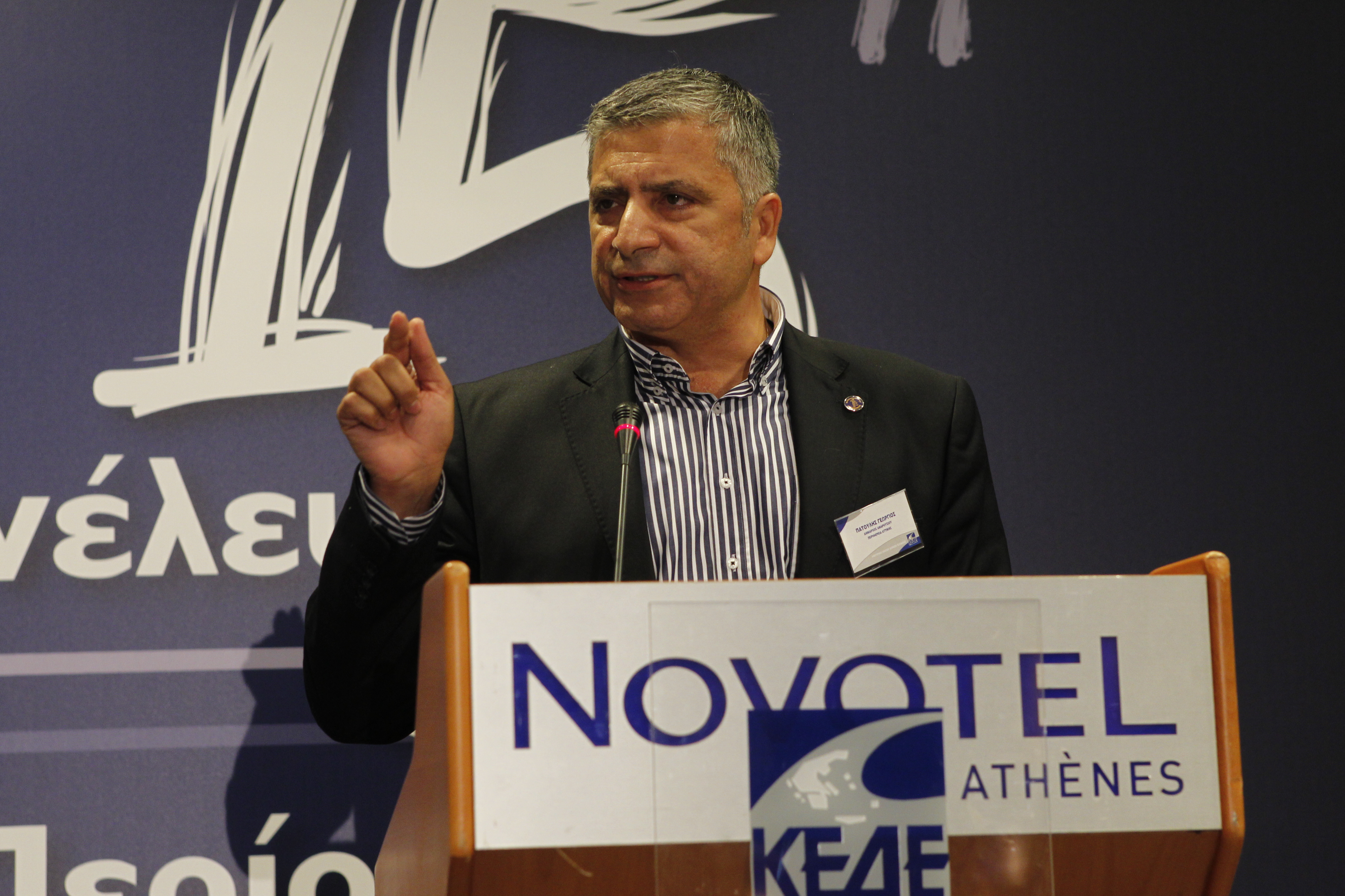 γαλάζια-αυτοδυναμία-στην-κεδε-σίγ-196056