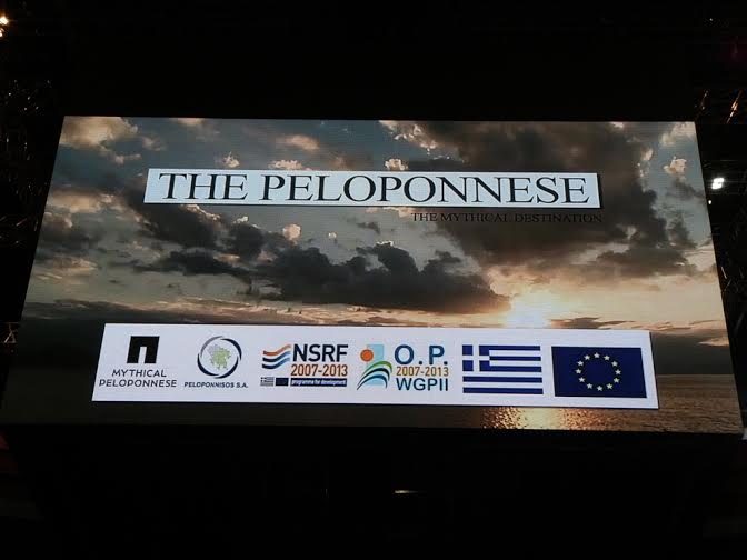 τατούλης-η-πελοπόννησος-κατακτά-συνε-180716