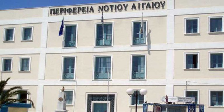 ασεπ-θέση-για-διοικητικό-υπάλληλο-στη-242996
