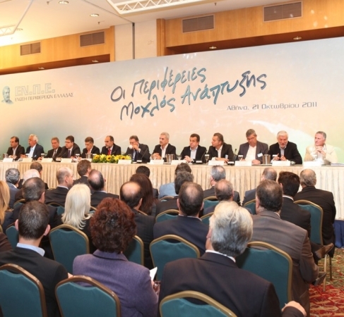 οικολόγοι-υποβαθμίζει-την-αυτοδιοίκ-294161