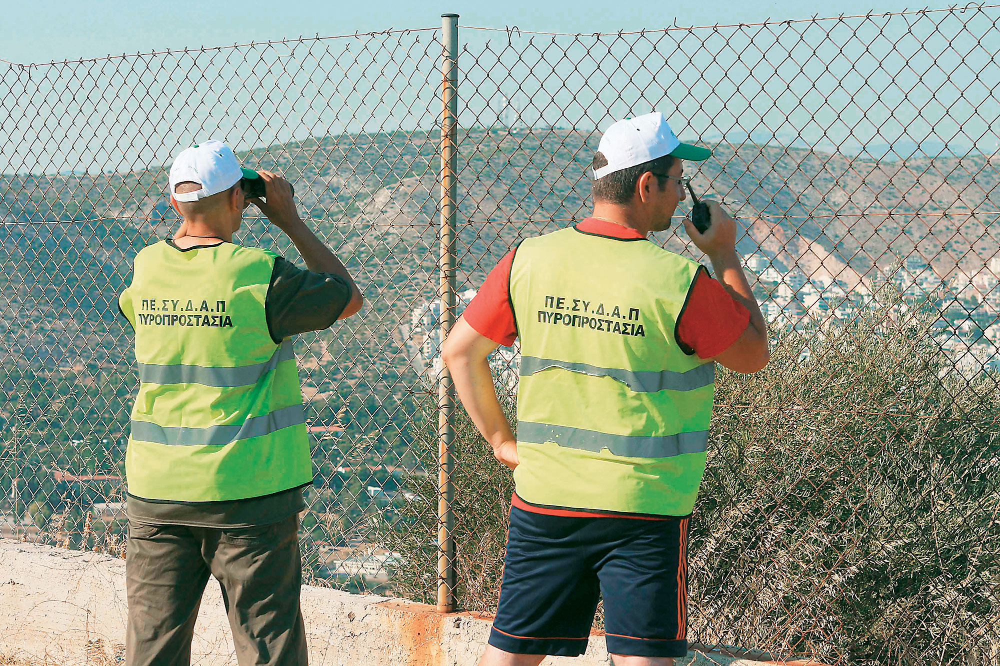 πεσυδαπ-μείωση-5-των-ετήσιων-εισφορών-π-145574