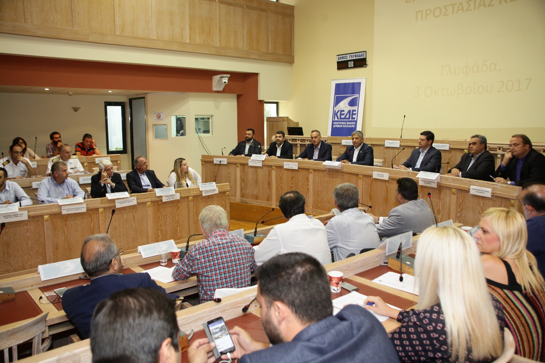 κεδε-να-αποκατασταθούν-άμεσα-οι-πληγέ-5264