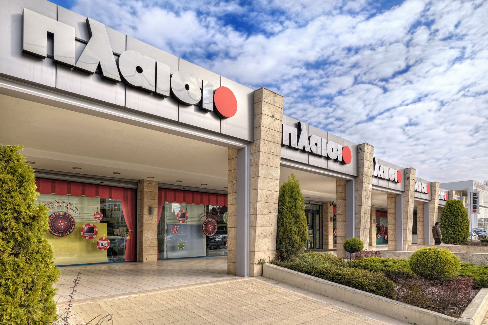 προσλήψεις-ποιες-θέσεις-εργασίας-τρ-36638