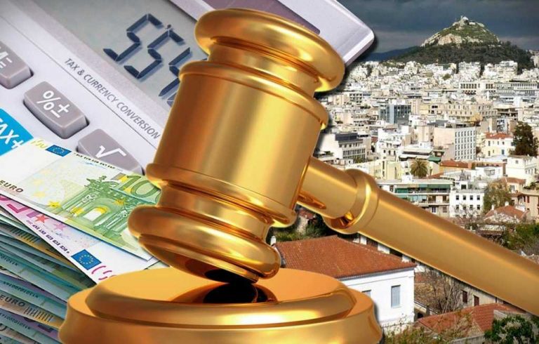ανοίγει-ο-δρόμος-για-πλειστηριασμούς-155950