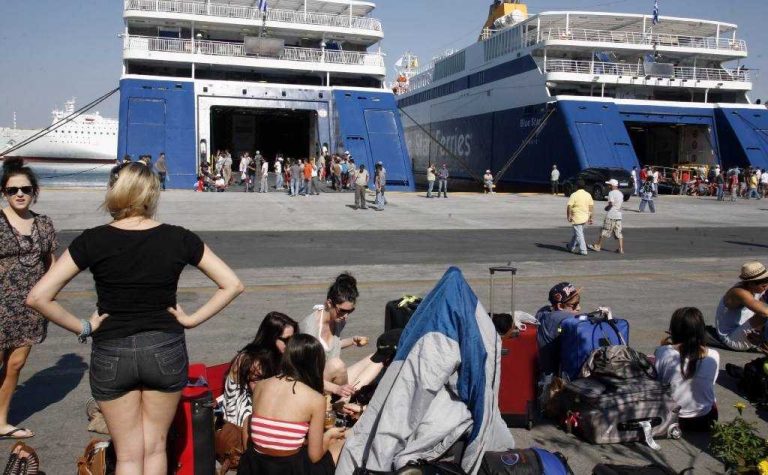 οαεδ-πότε-βγαίνουν-τα-αποτελέσματα-γι-204738