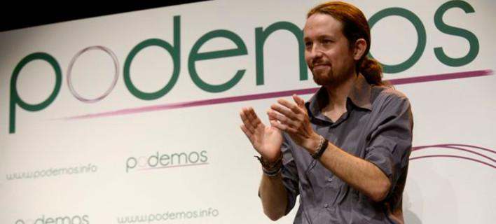 ισπανία-κάμψη-των-δημοσκοπικών-ποσοσ-172264