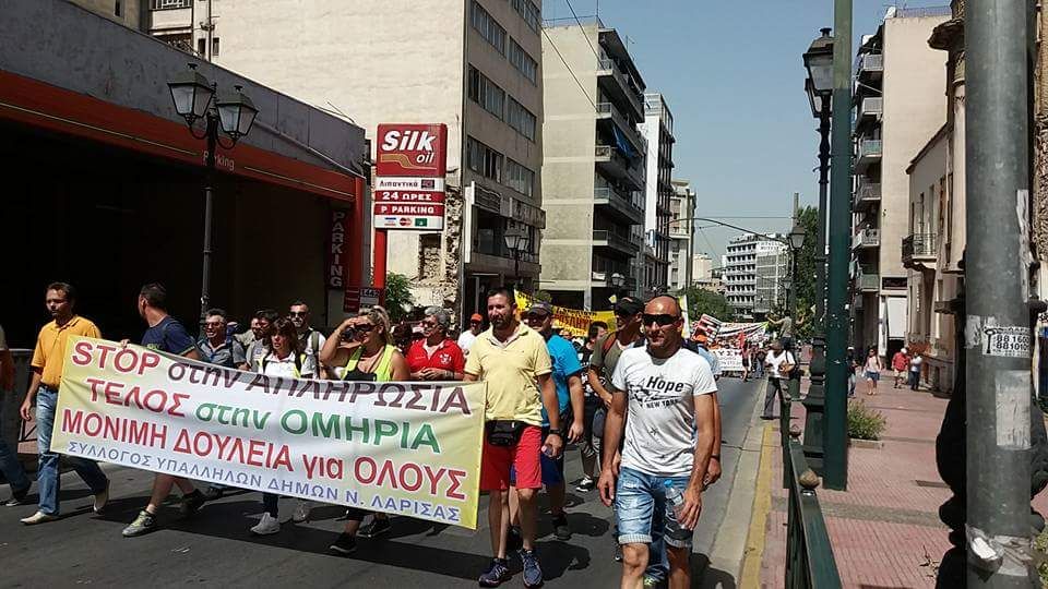 ποε-οτα-το-απόγευμα-οι-αποφάσεις-για-το-29870