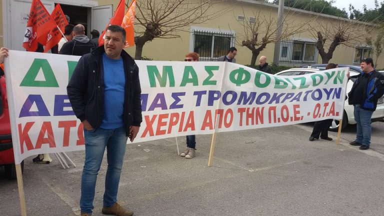 ούτε-η-νεκρή-εργάτρια-του-δήμου-ζωγράφ-29130