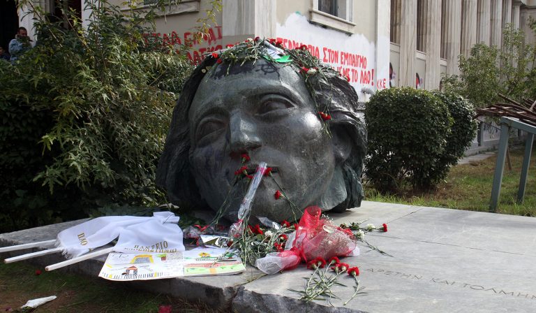 εισαγγελική-έρευνα-διατάχθηκε-για-τη-79128