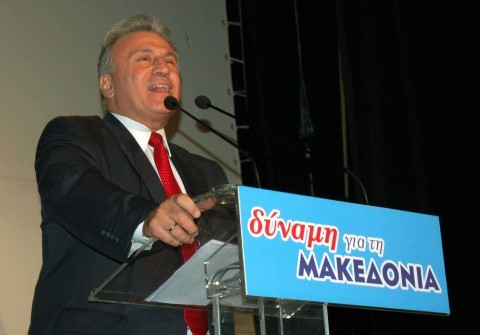 αφύπνιση-και-πατρι-δ-α-από-τον-π-ψωμι-288463