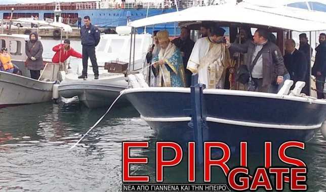 πρέβεζα-με-σασπένς-ο-αγιασμός-των-υδά-235602