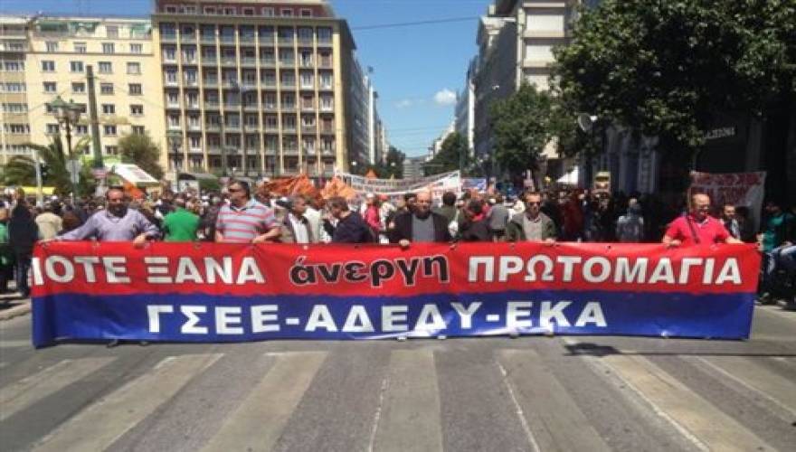 γσεε-αδεδυ-διαδήλωσαν-κατά-των-μέτρων-44464