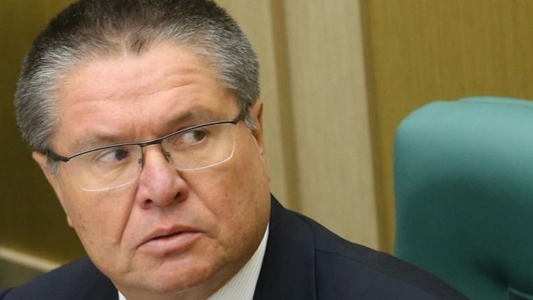 σύλληψη-του-ρώσου-υπουργού-οικονομικ-79650