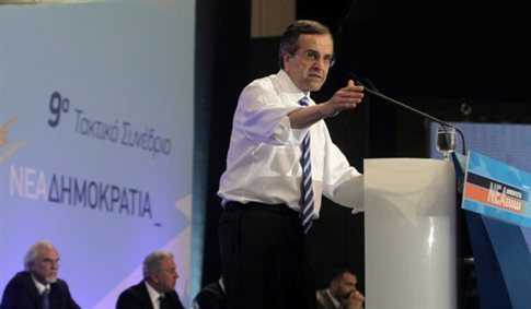 ο-α-σαμαράς-κάλεσε-όσους-έφυγαν-από-τη-253958