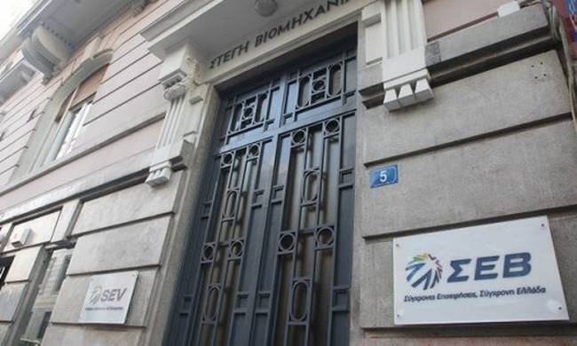 σεβ-για-κατώτατο-μισθό-πού-βρίσκεται-ο-113990