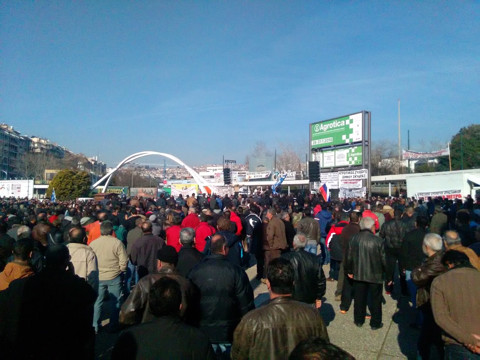 αδεδυ-συγκέντρωση-διαμαρτυρίας-στη-δ-94290