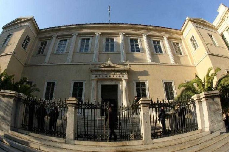 νσκ-τι-ισχύει-για-την-απαλλαγή-από-τα-τ-269914
