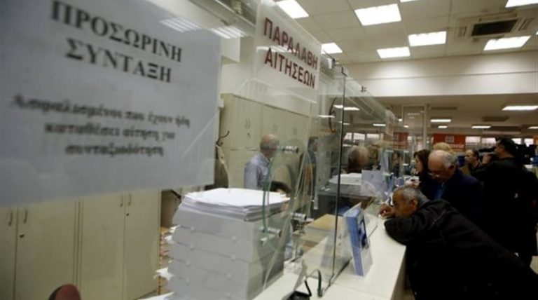 σύνταξη-πριν-τα-62-για-400-000-ασφαλισμένους-σ-117192