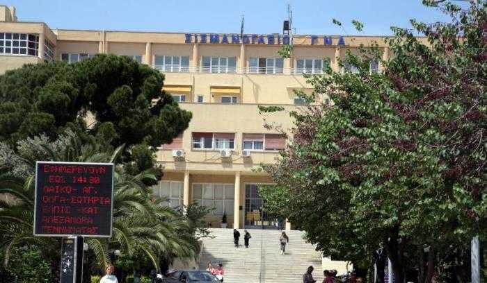 προσλήψεις-28-φυλάκων-στο-σισμανόγλειο-240058