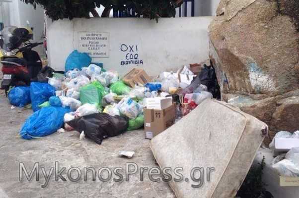 δ-μυκόνου-τεράστιο-το-πρόβλημα-των-σκο-217552