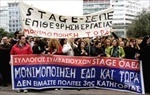 πορεία-στο-μαξίμου-προγραμματίζουν-ο-314185