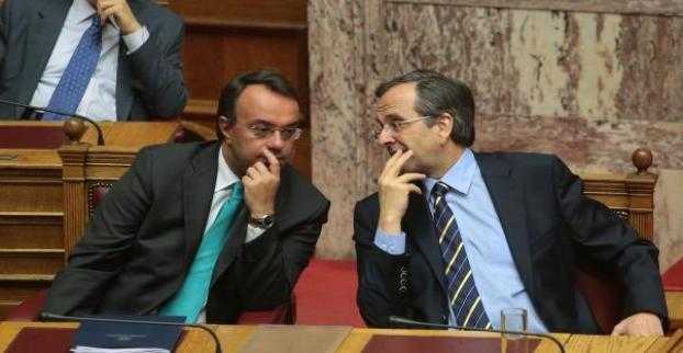 είμαι-πρωθυπουργός-και-όχι-μαλας-266828