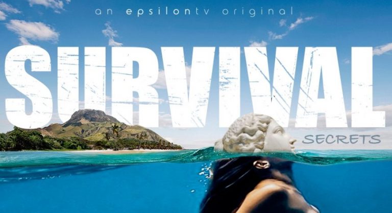 έστησαν-τους-στίβους-μάχης-του-survival-στην-17546