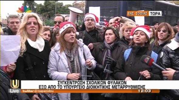 ποε-οτα-ξεκινάει-την-πέμπτη-η-νέα-πανε-231460
