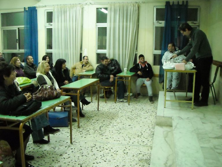 τροποποίηση-του-κανονισμού-λειτουργ-76502