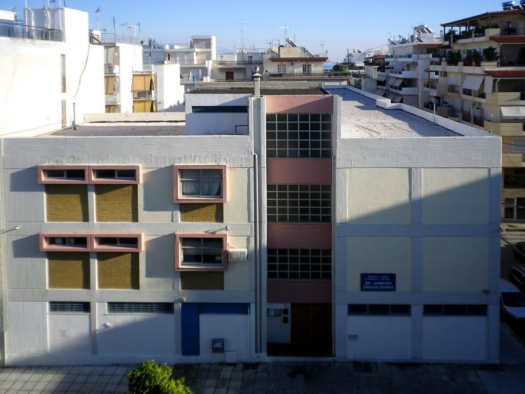 περιφερειακή-ενότητα-πειραιά-έλεγχο-149178