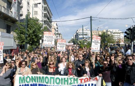 δήμαρχοι-κριτική-για-συμβασιούχους-ο-304331