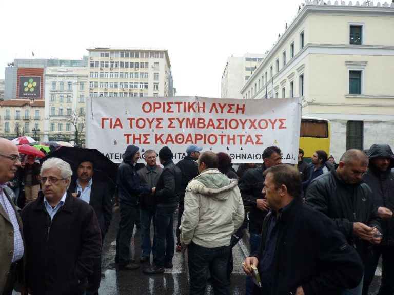 χρίστος-βούζας-οι-συμβασιούχοι-ανάμε-65218