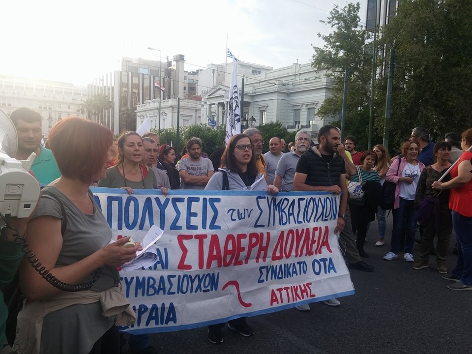 δ-χαϊδαρίου-καλεί-σύσκεψη-φορέων-για-ν-36212