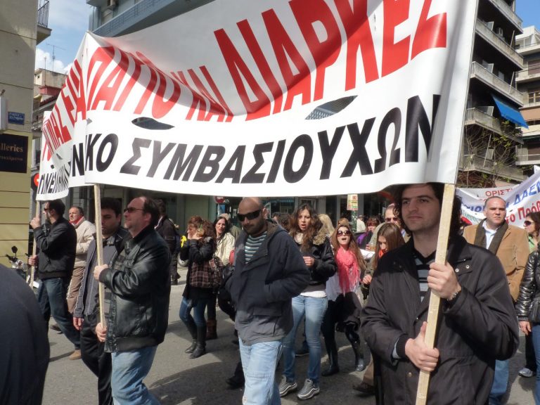 άρτα-εξακολουθεί-να-μην-υπογράφει-ο-επ-323625