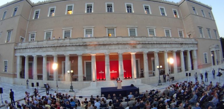 αυτές-είναι-οι-προτάσεις-του-αλέξη-τσί-100730