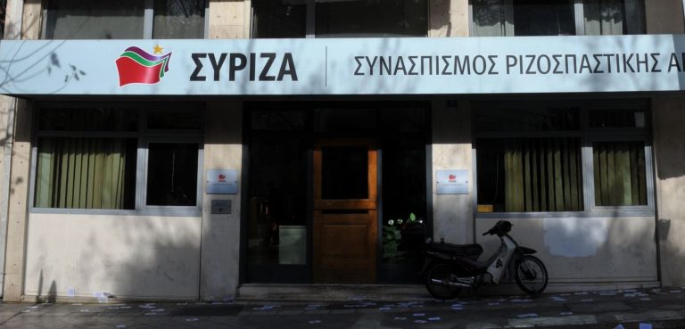 συριζα-για-αυτοδιοίκηση-προτείνει-αλ-114106