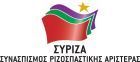 συριζα-τα-36-μέλη-της-συντονιστικής-γρα-271820