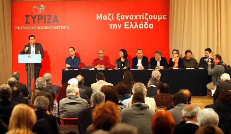 ποιοι-θα-πάρουν-υπουργεία-σε-μια-κυβέρ-187832